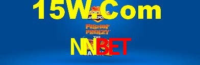 Ofertas Imperdíveis na NNbet: Promoções e Bônus Que Valem a Pena